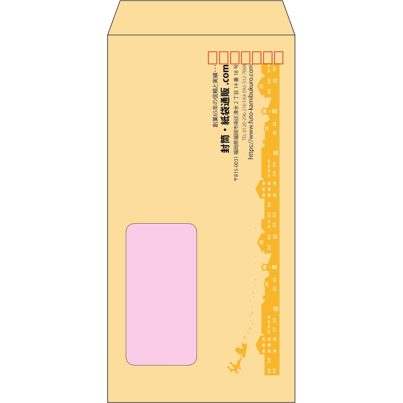 デザイン #h_rig_2