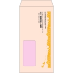 【既製品】長3窓付き(120x235mm)（〒枠なし）