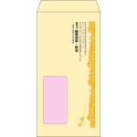 【既製品】長3窓付き(120x235mm)（〒枠なし）