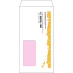 【既製品】長3窓付き(120x235mm)（〒枠なし）