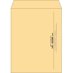 【既製品】角5(190x240mm)（〒枠なし）
