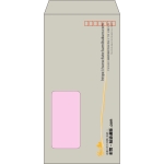 【既製品】長3窓付き(120x235mm)（〒枠あり）