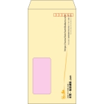 【既製品】長3窓付き(120x235mm)（〒枠あり）