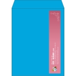 【既製品】角3(216x277mm)（〒枠なし）