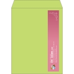 【既製品】角3(216x277mm)（〒枠なし）