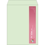 【既製品】角3(216x277mm)（〒枠なし）