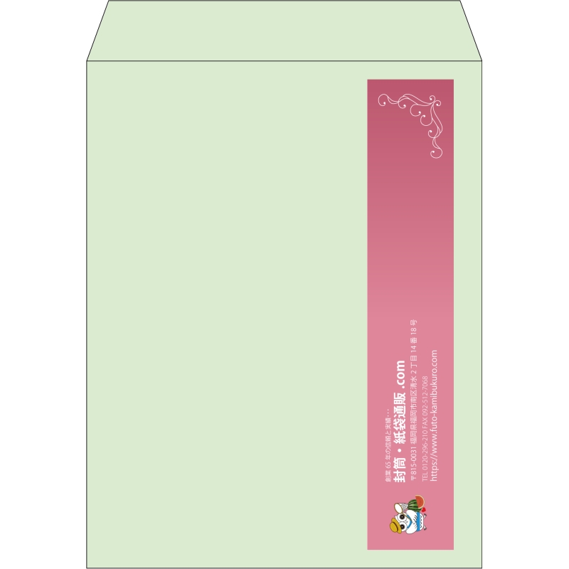 【既製品】角3(216x277mm)（〒枠なし）