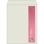 【既製品】角3(216x277mm)（〒枠なし）