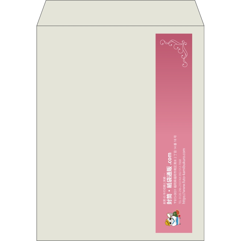 【既製品】角3(216x277mm)（〒枠なし）