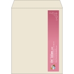 【既製品】角3(216x277mm)（〒枠なし）