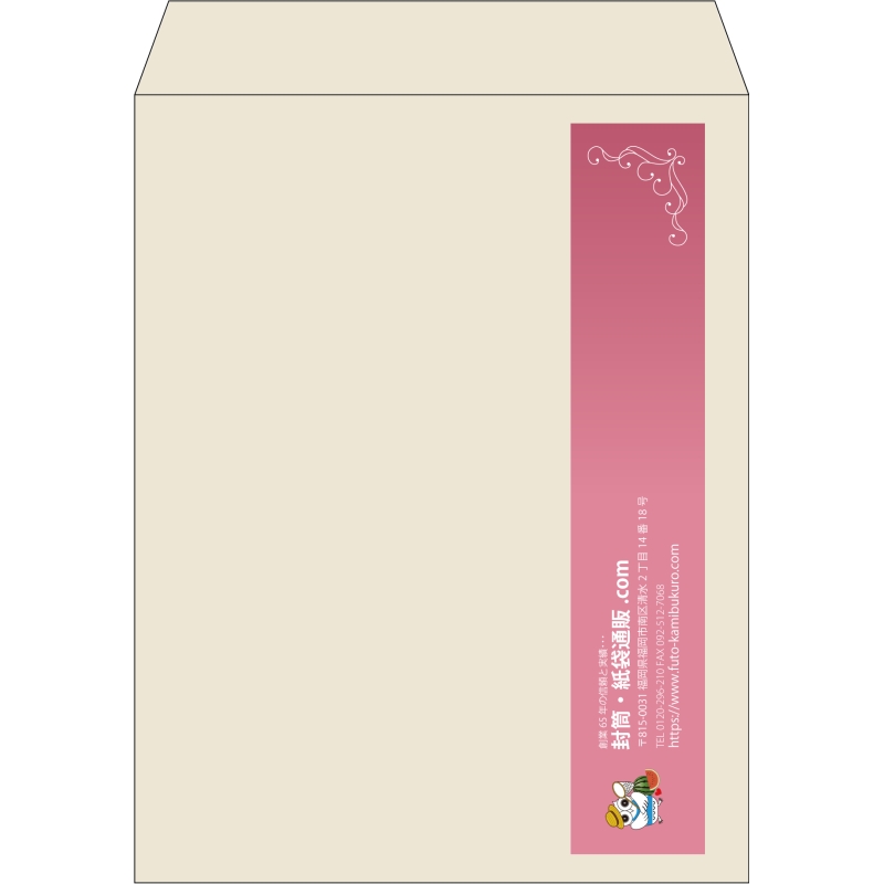 【既製品】角3(216x277mm)（〒枠なし）
