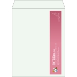 【既製品】角3(216x277mm)（〒枠なし）