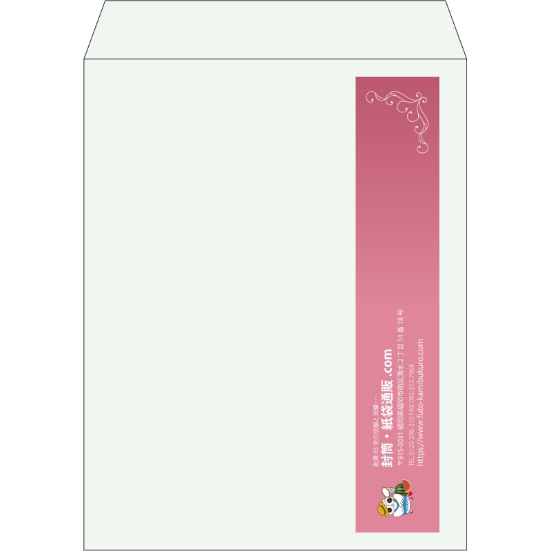 【既製品】角3(216x277mm)（〒枠なし）
