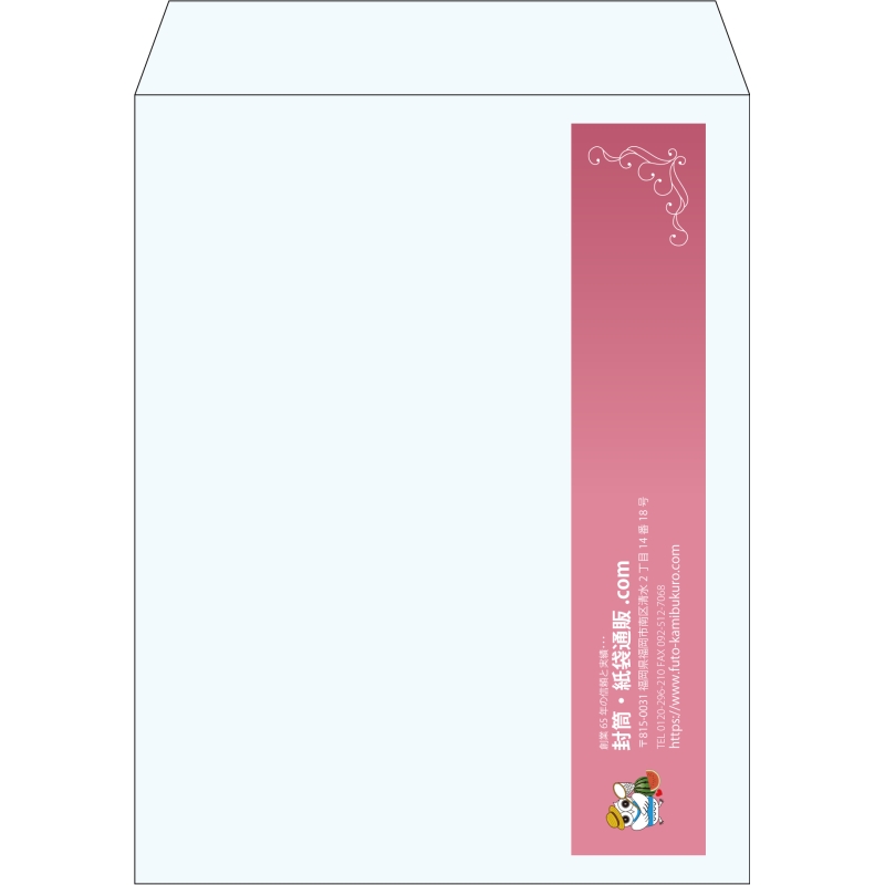 【既製品】角3(216x277mm)（〒枠なし）