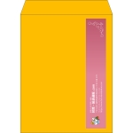 【既製品】角3(216x277mm)（〒枠なし）