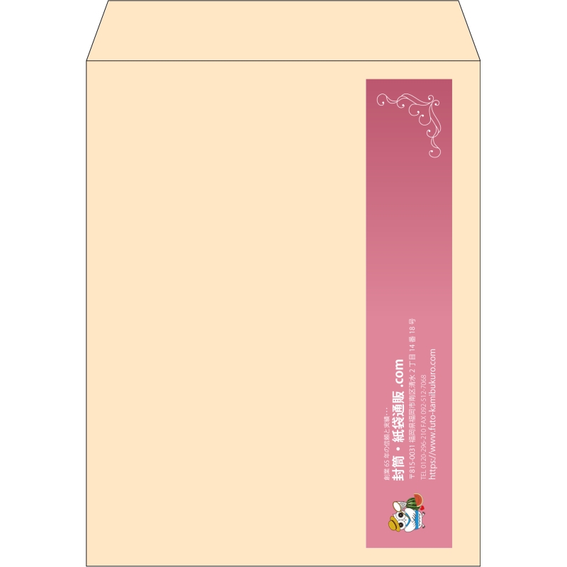 【既製品】角3(216x277mm)（〒枠なし）