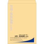 【既製品】角B3(375x525mm)（〒枠なし）