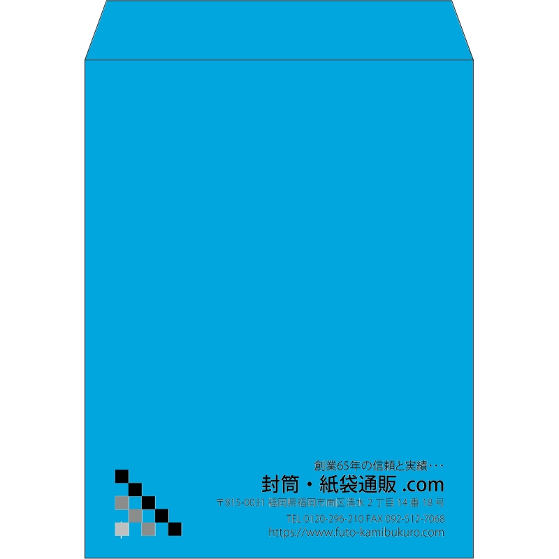 【既製品】角3(216x277mm)（〒枠なし）