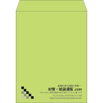 【既製品】角3(216x277mm)（〒枠なし）