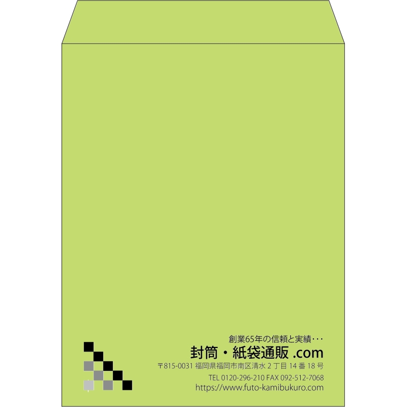 【既製品】角3(216x277mm)（〒枠なし）