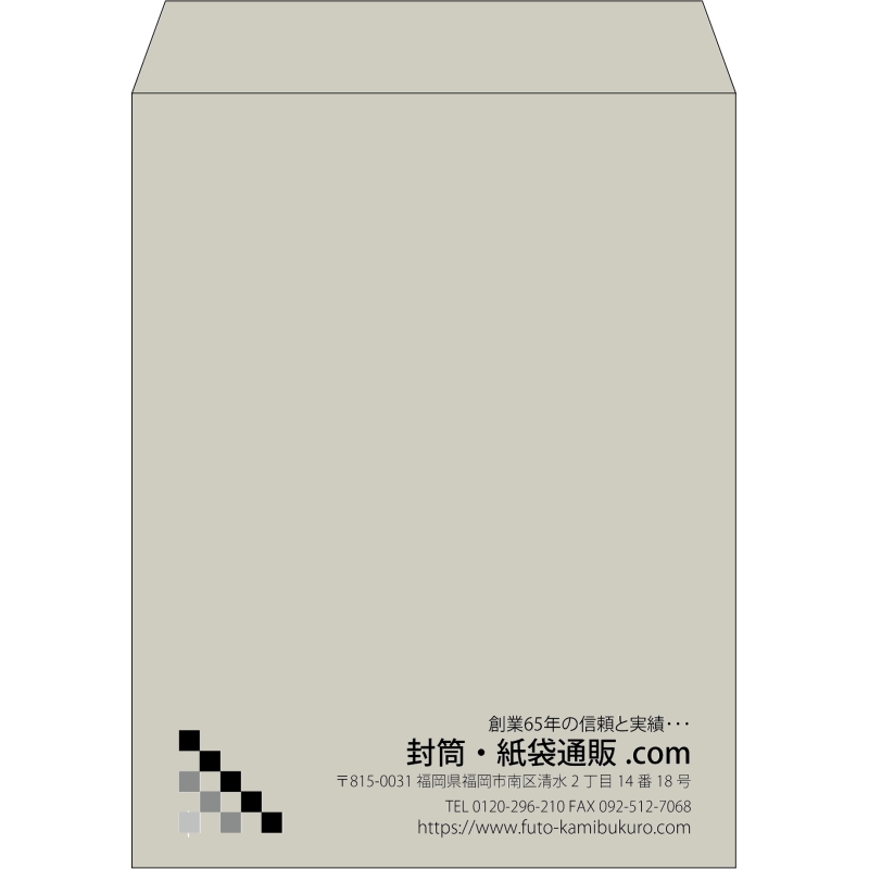 【既製品】角3(216x277mm)（〒枠なし）