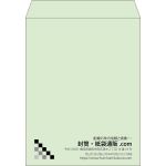 【既製品】角3(216x277mm)（〒枠なし）