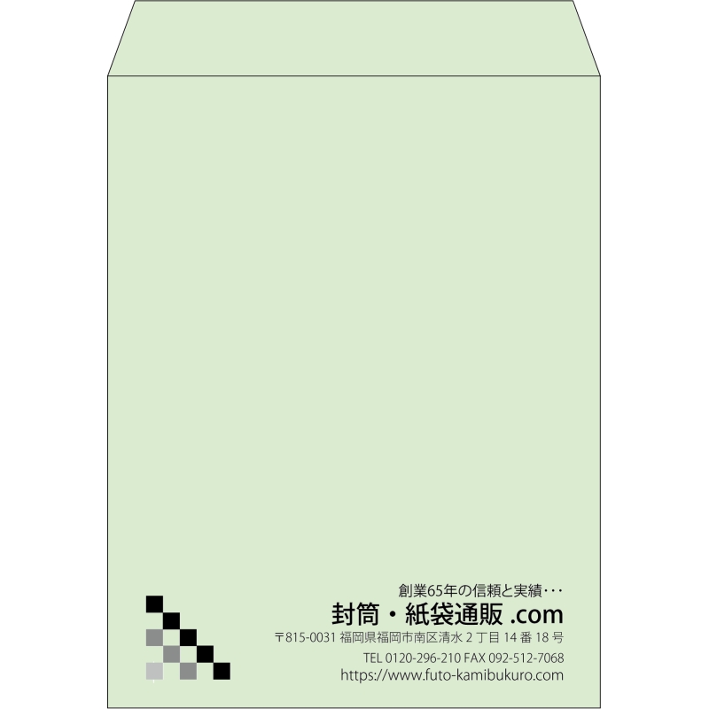 【既製品】角3(216x277mm)（〒枠なし）