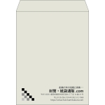 【既製品】角3(216x277mm)（〒枠なし）