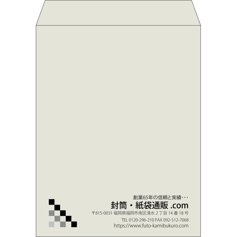 【既製品】角3(216x277mm)（〒枠なし）