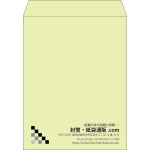 【既製品】角3(216x277mm)（〒枠なし）