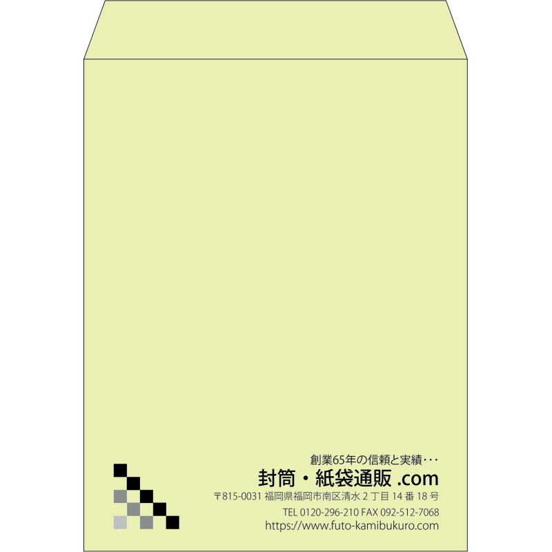 【既製品】角3(216x277mm)（〒枠なし）