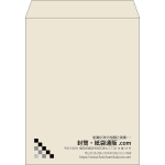 【既製品】角3(216x277mm)（〒枠なし）