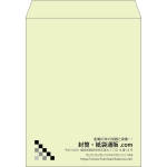 【既製品】角3(216x277mm)（〒枠なし）