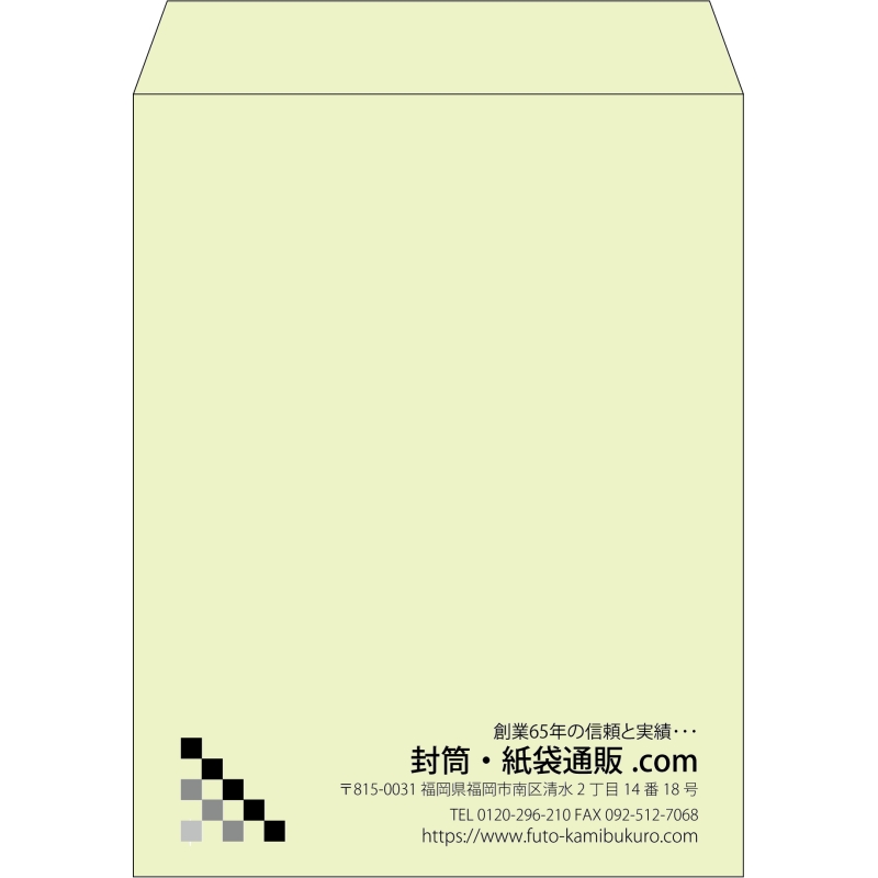 【既製品】角3(216x277mm)（〒枠なし）