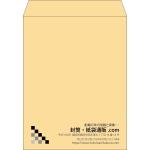 【既製品】角3(216x277mm)（〒枠なし）