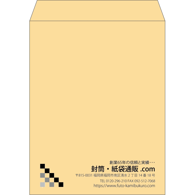 【既製品】角3(216x277mm)（〒枠なし）