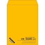 【既製品】角3(216x277mm)（〒枠なし）