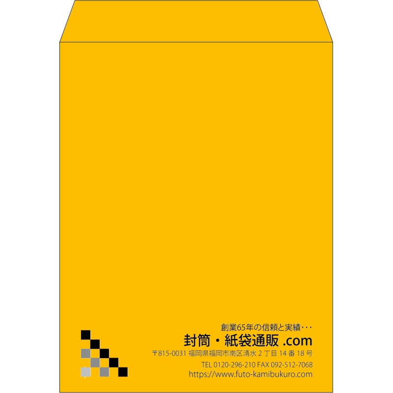 【既製品】角3(216x277mm)（〒枠なし）