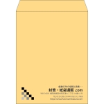 【既製品】角3(216x277mm)（〒枠なし）