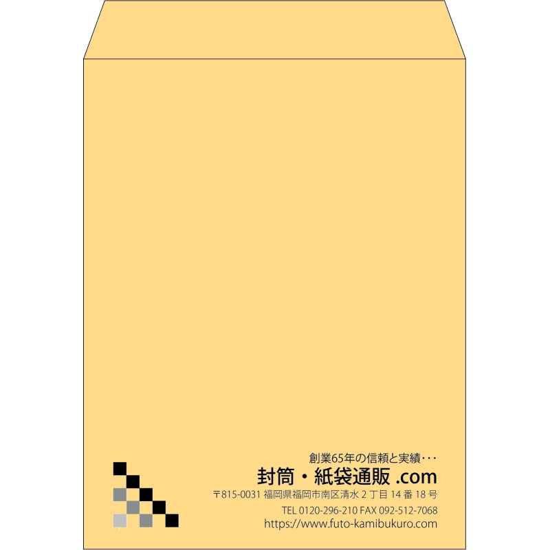 【既製品】角3(216x277mm)（〒枠なし）