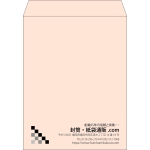 【既製品】角3(216x277mm)（〒枠なし）