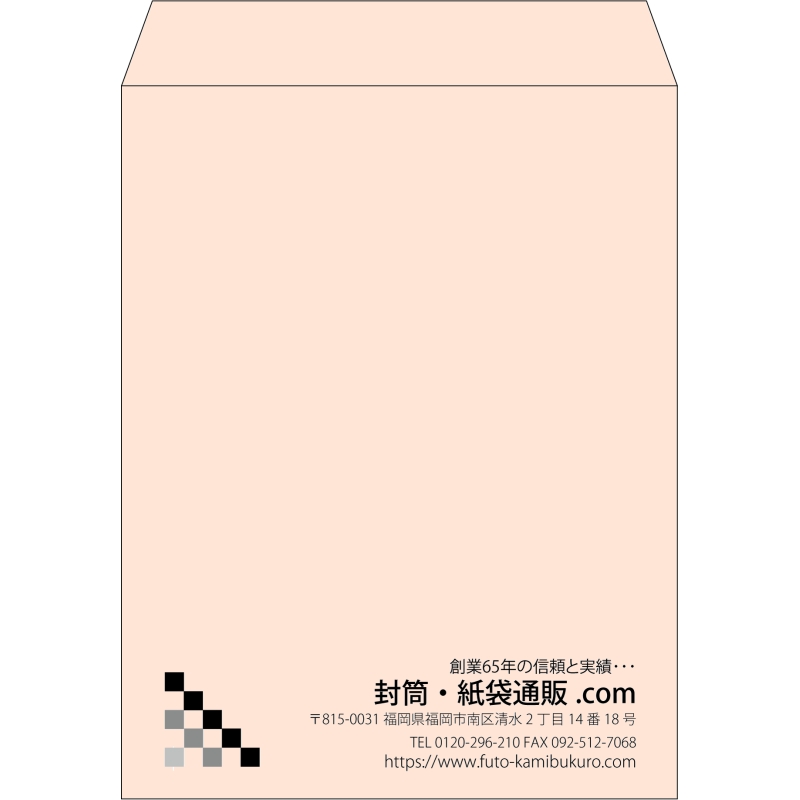 【既製品】角3(216x277mm)（〒枠なし）