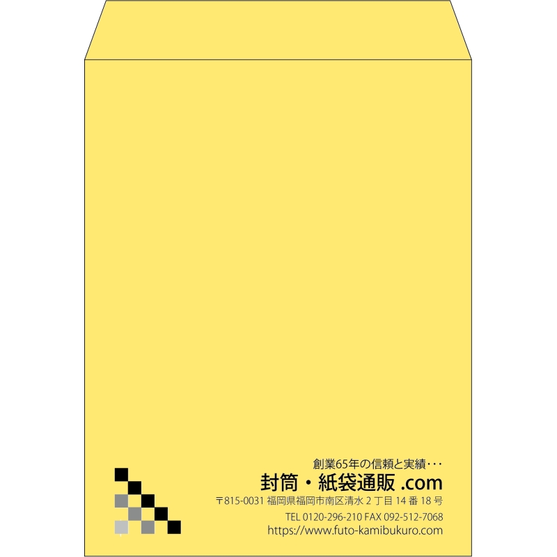 【既製品】角3(216x277mm)（〒枠なし）
