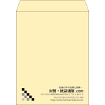 【既製品】角3(216x277mm)（〒枠なし）