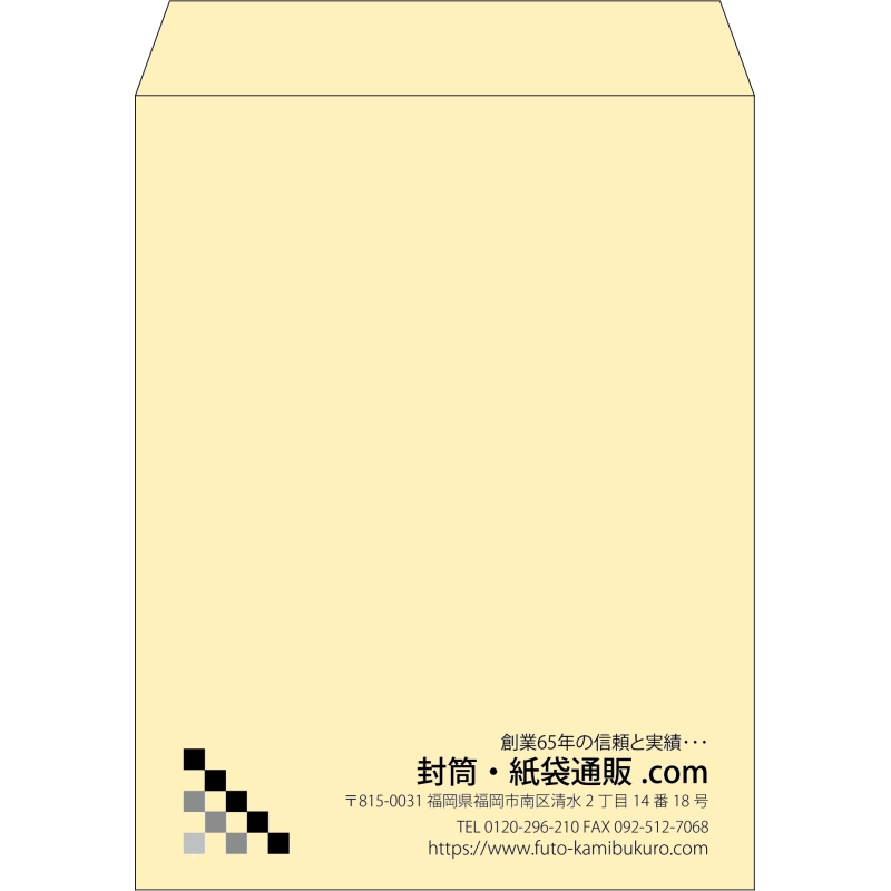 【既製品】角3(216x277mm)（〒枠なし）