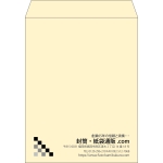 【既製品】角3(216x277mm)（〒枠なし）