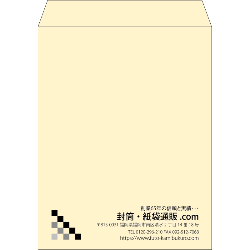 【既製品】角3(216x277mm)（〒枠なし）