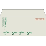 【既製品】洋4(235x105mm)（〒枠あり）