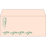 【既製品】洋4(235x105mm)（〒枠なし）