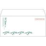 【既製品】洋4(235x105mm)（〒枠あり）